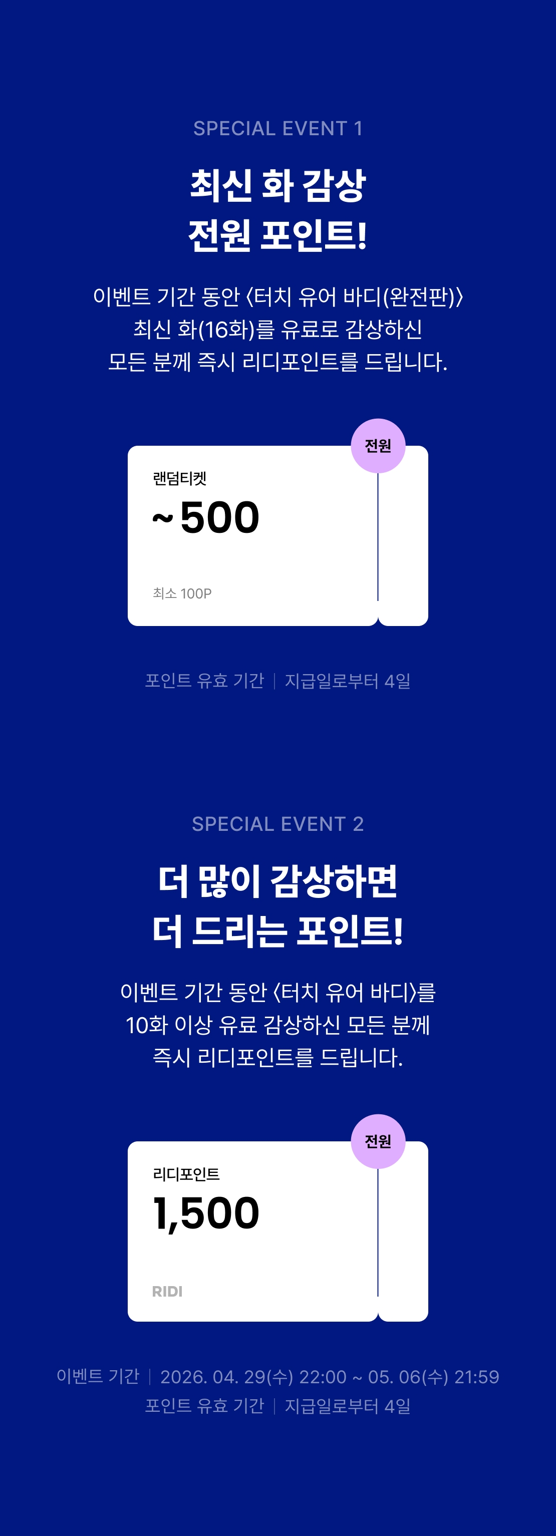 메인 이미지
