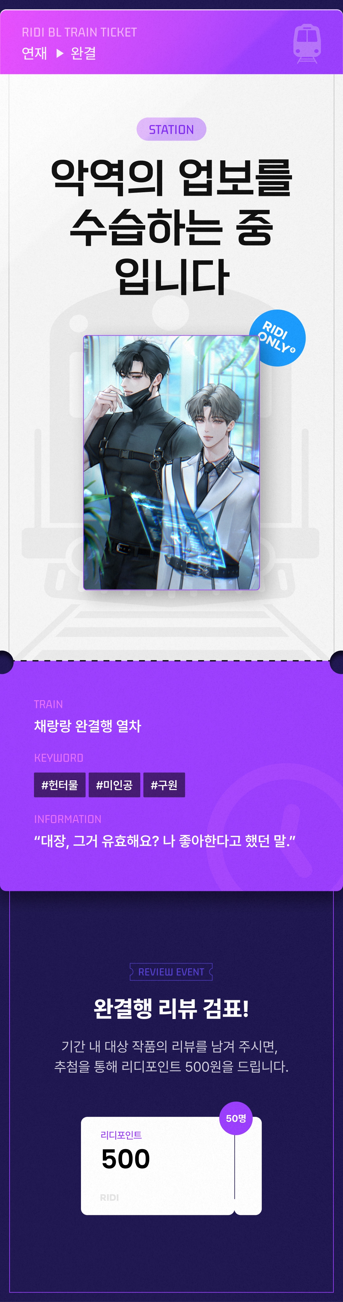 메인 이미지