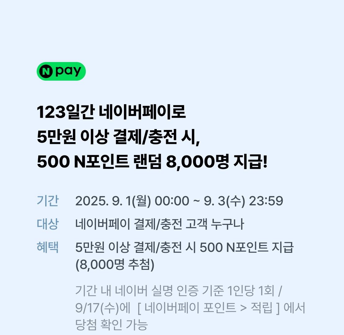 메인 이미지