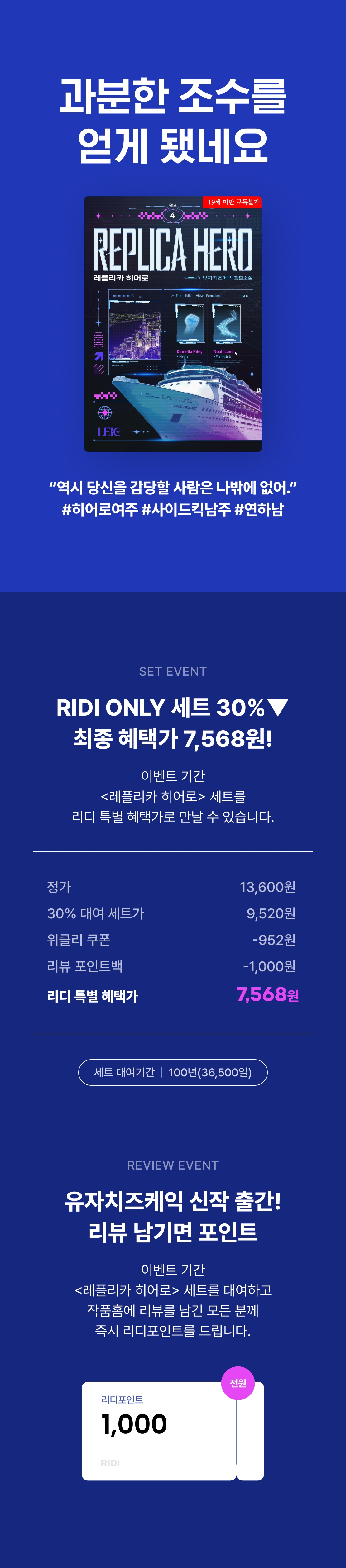 메인 이미지