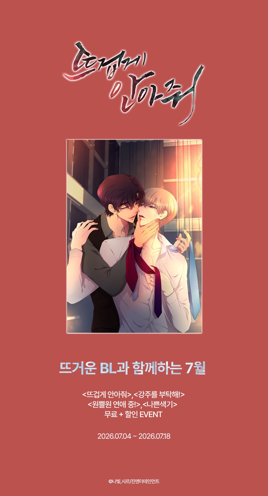 메인 이미지