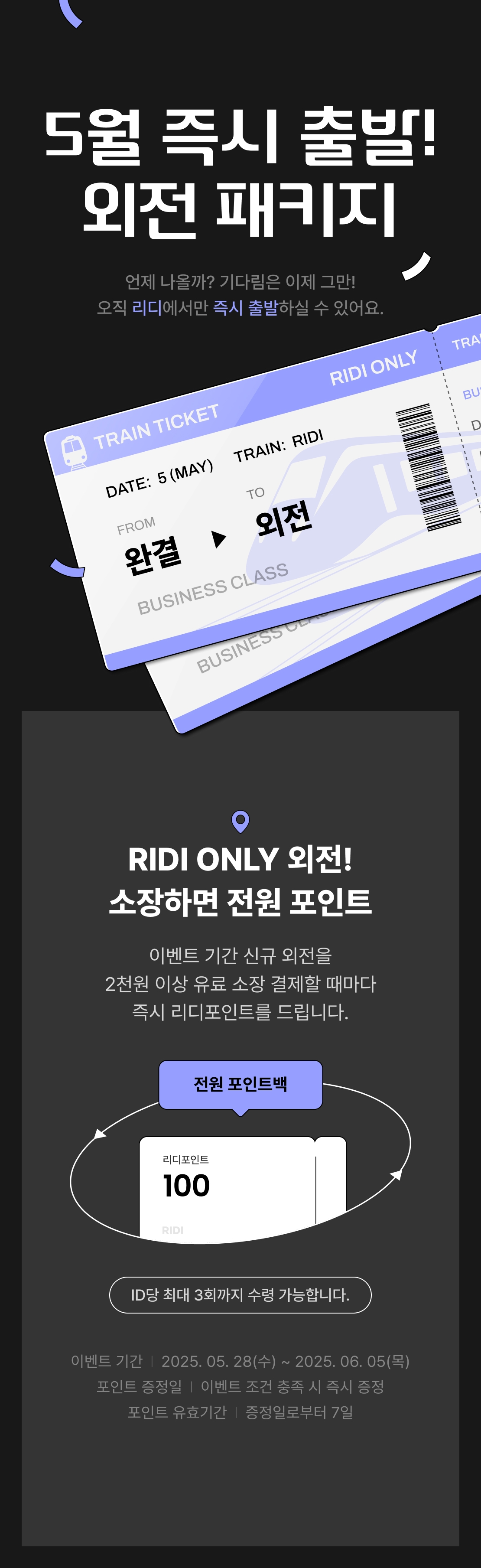 메인 이미지