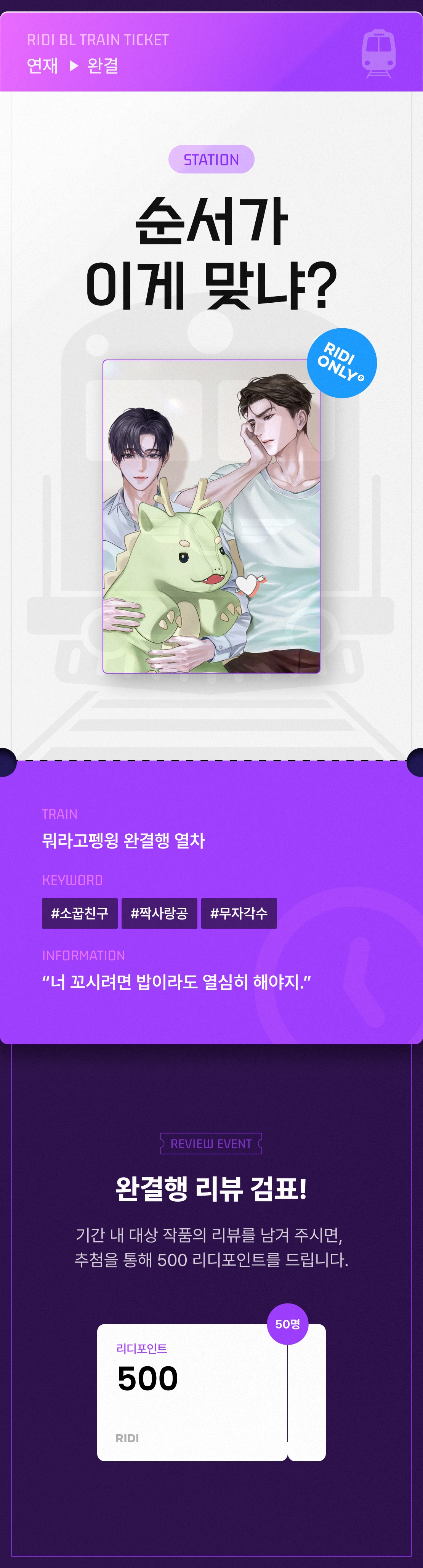 메인 이미지