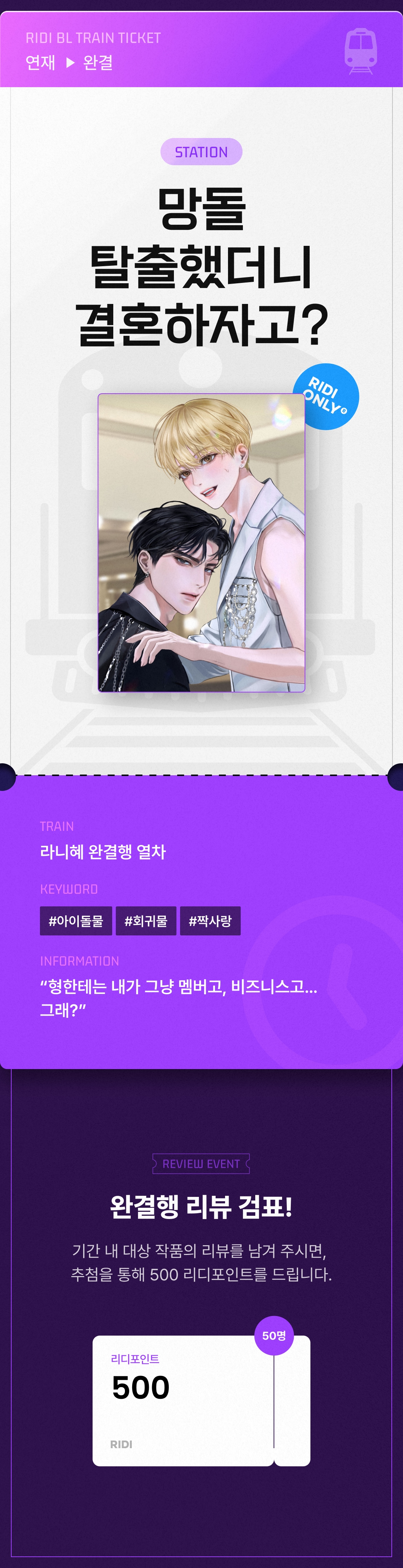 메인 이미지