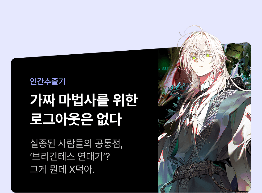 메인 이미지
