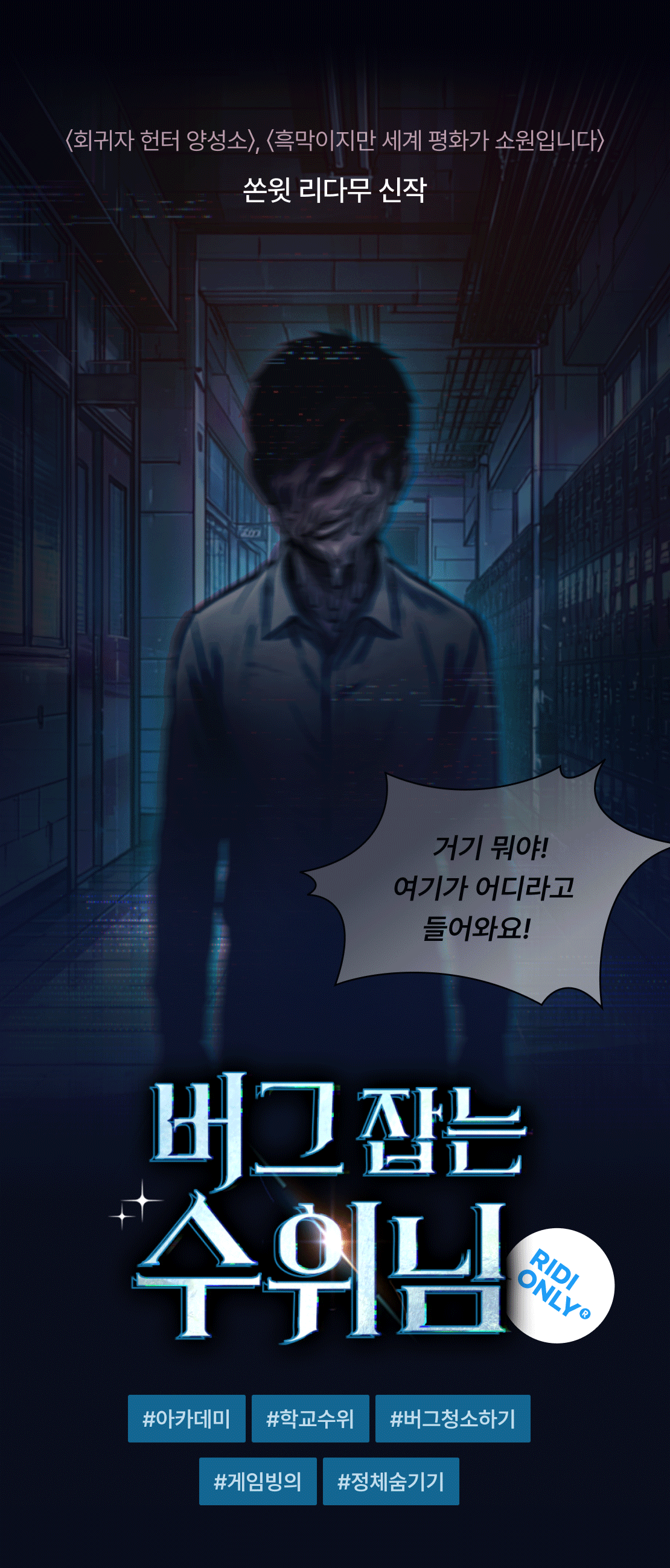 메인 이미지