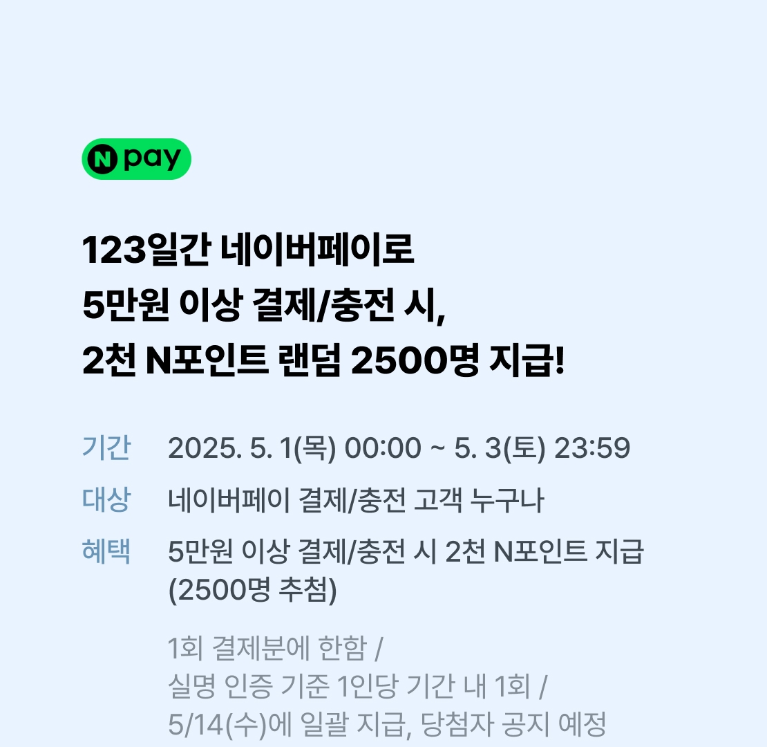 메인 이미지