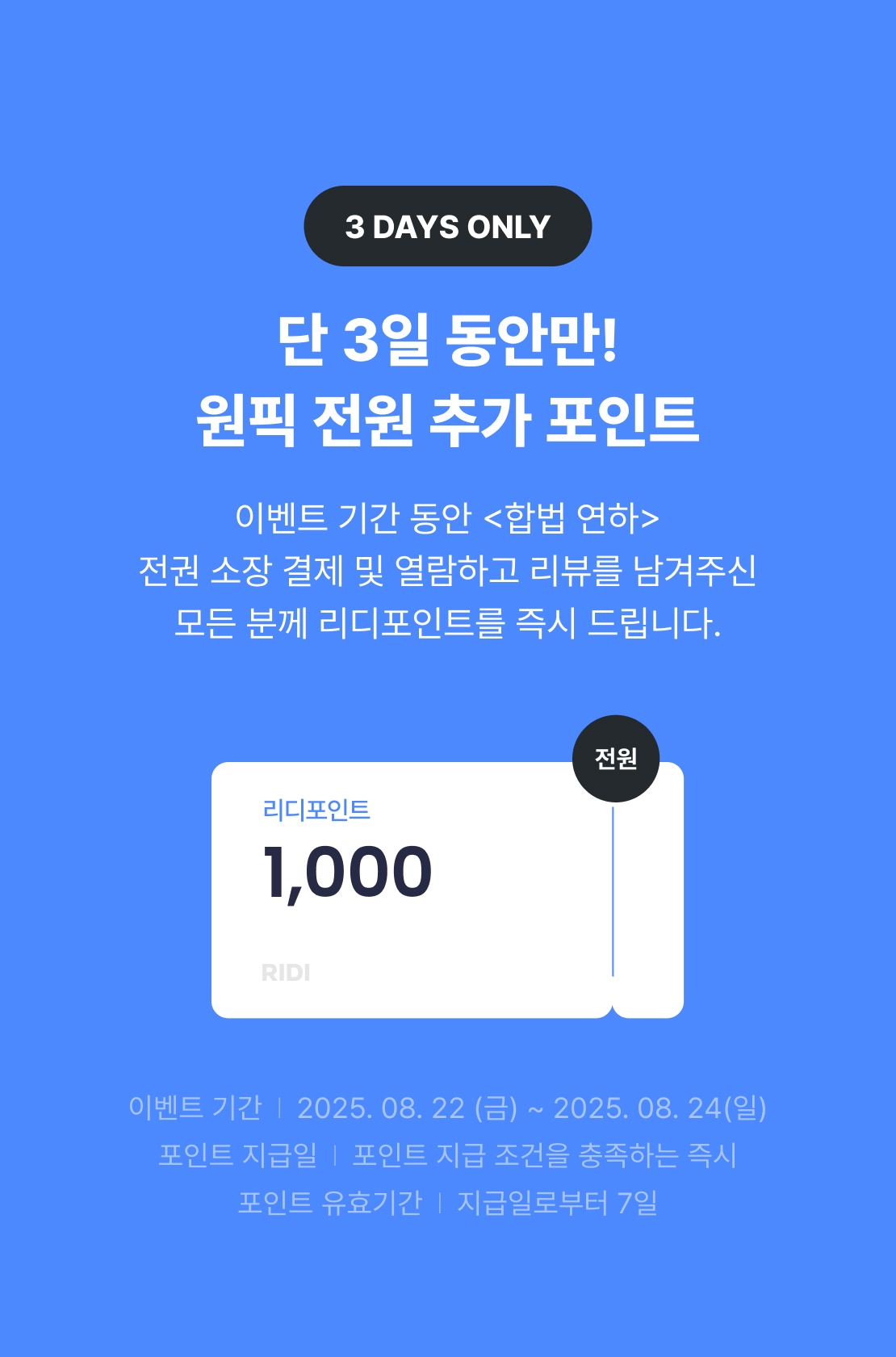 메인 이미지
