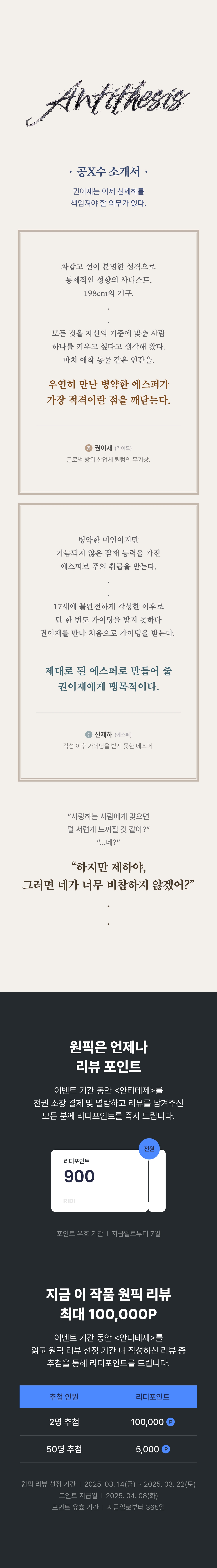 메인 이미지
