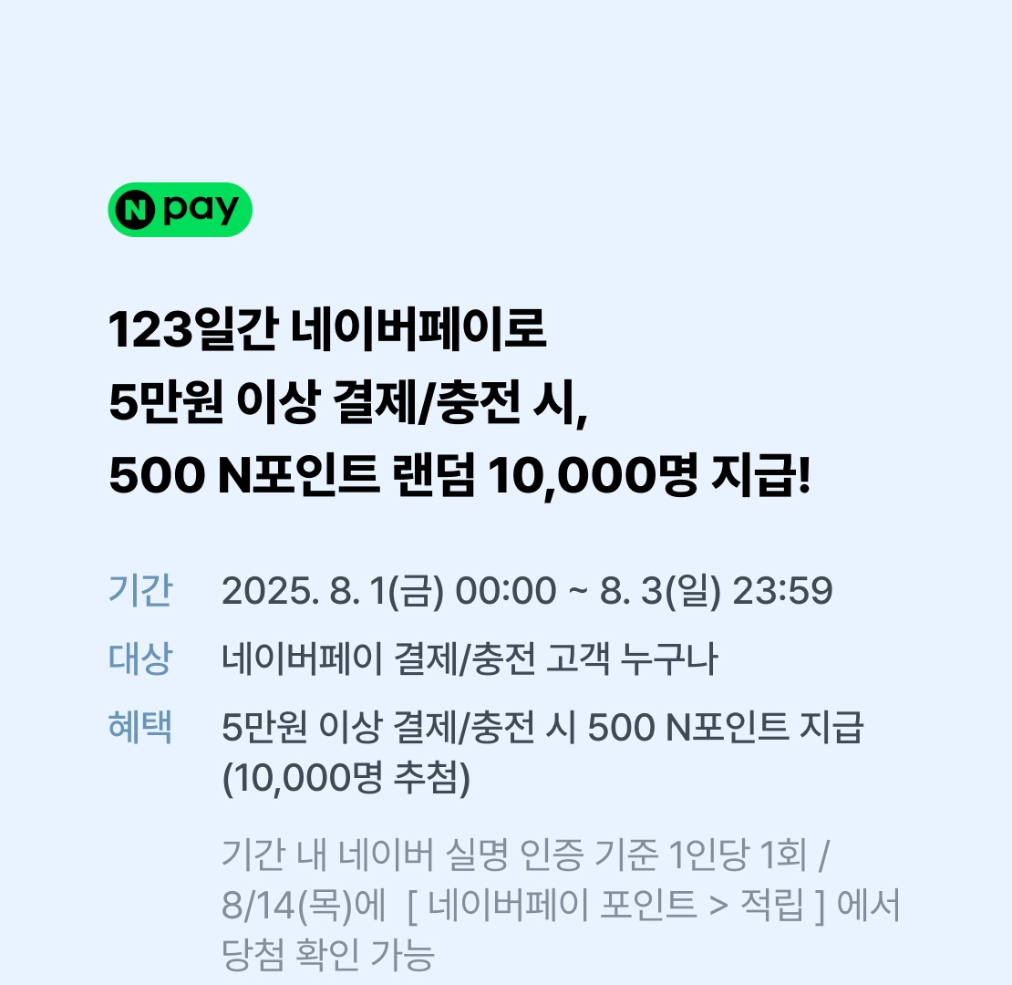 메인 이미지