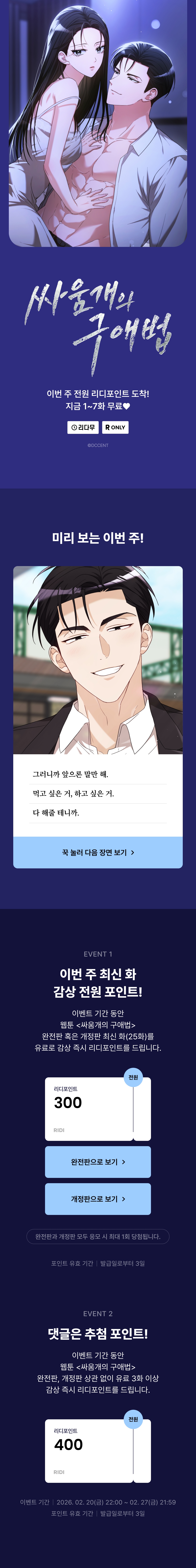 메인 이미지