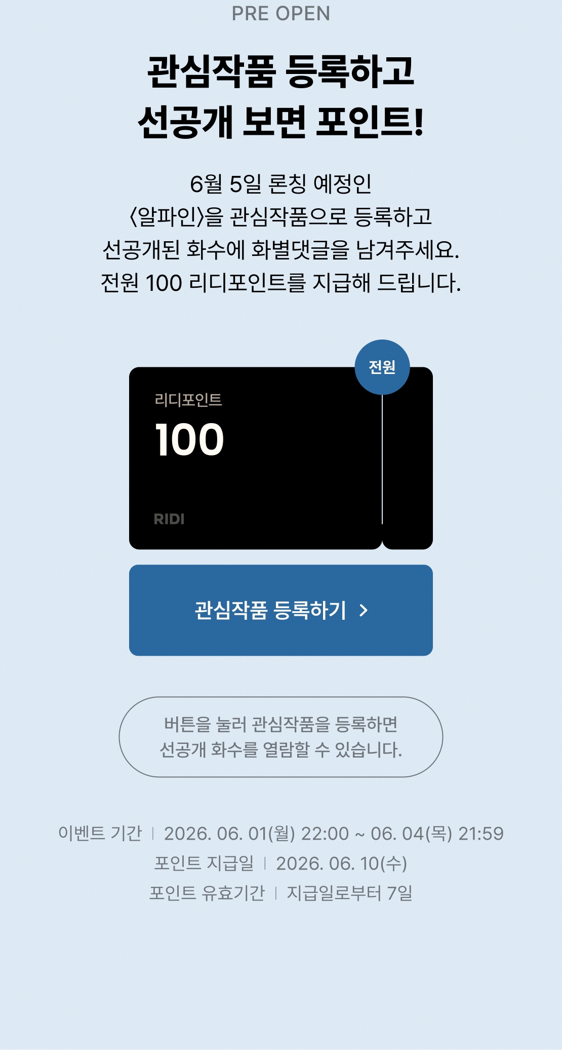 메인 이미지
