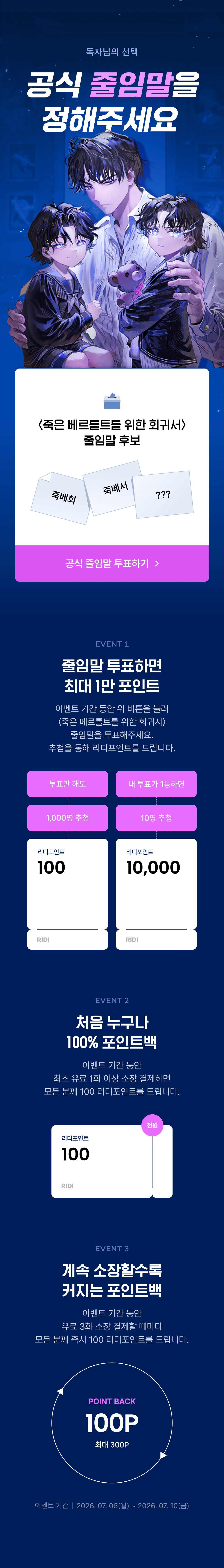 메인 이미지