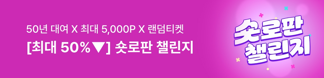 메인 이미지