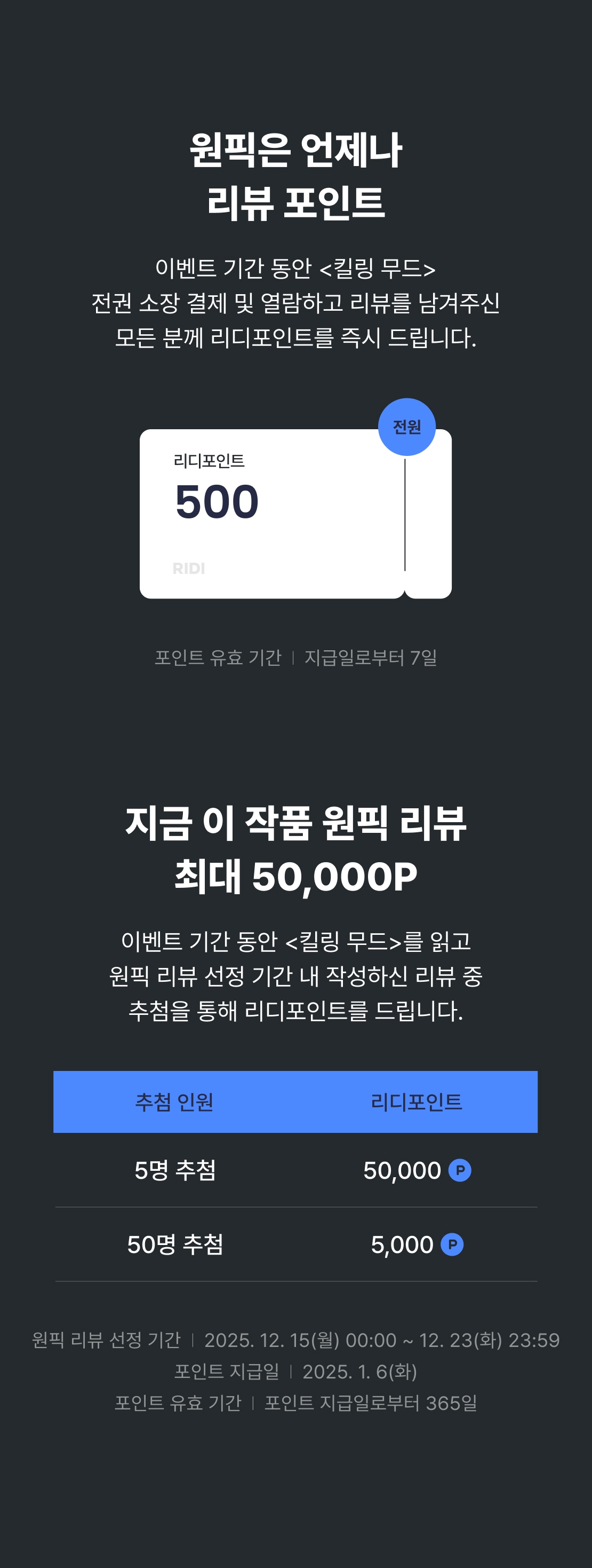 메인 이미지