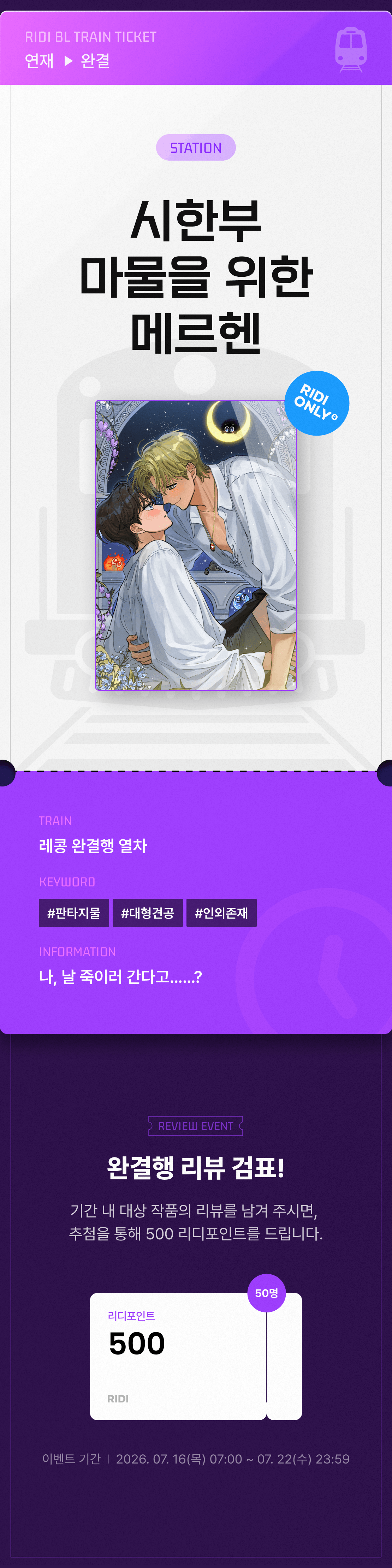메인 이미지