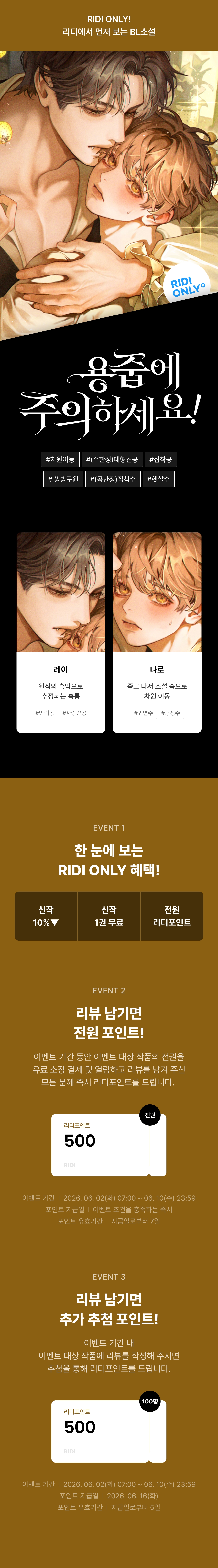 메인 이미지