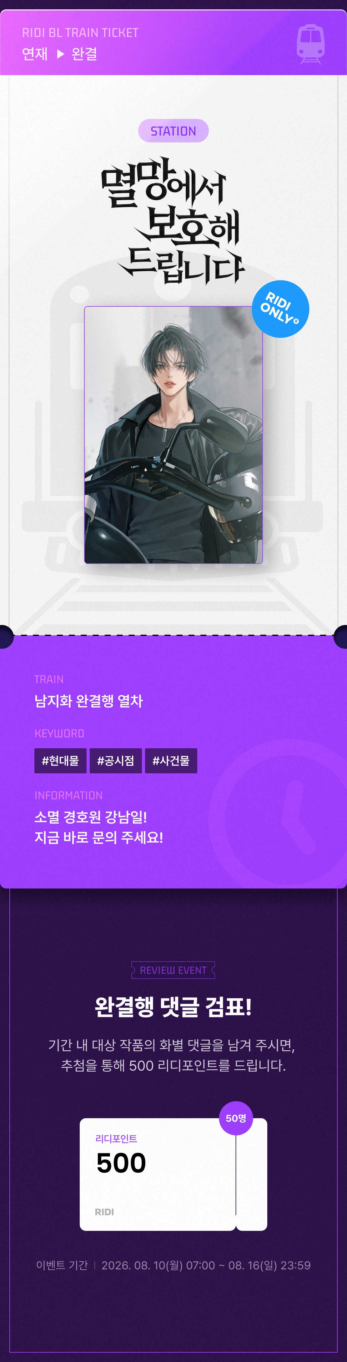 메인 이미지
