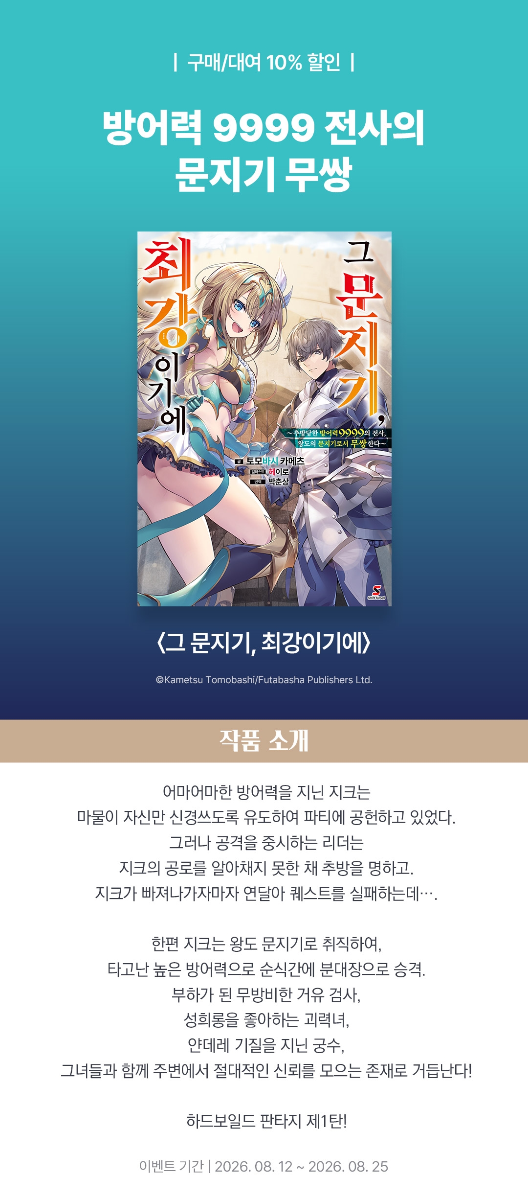 메인 이미지