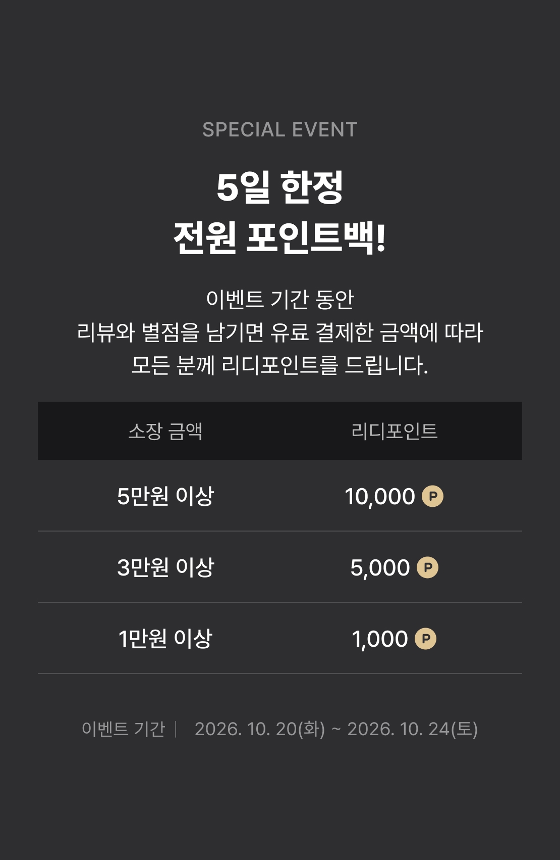 메인 이미지
