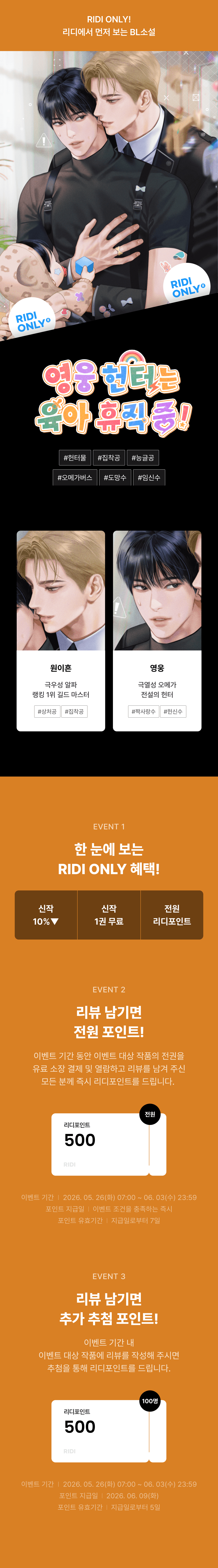 메인 이미지