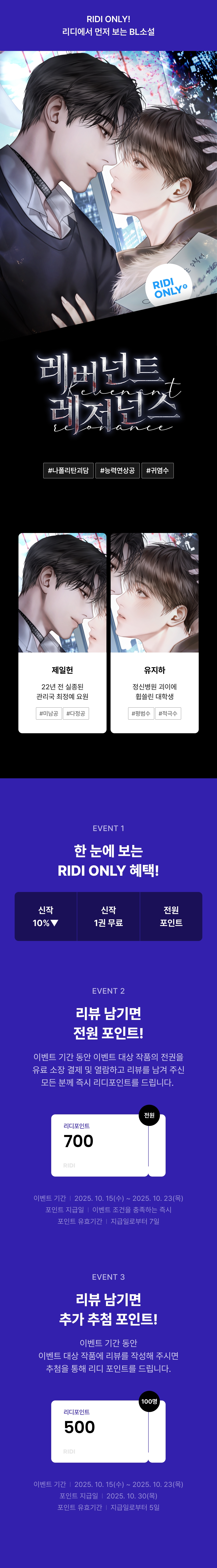메인 이미지