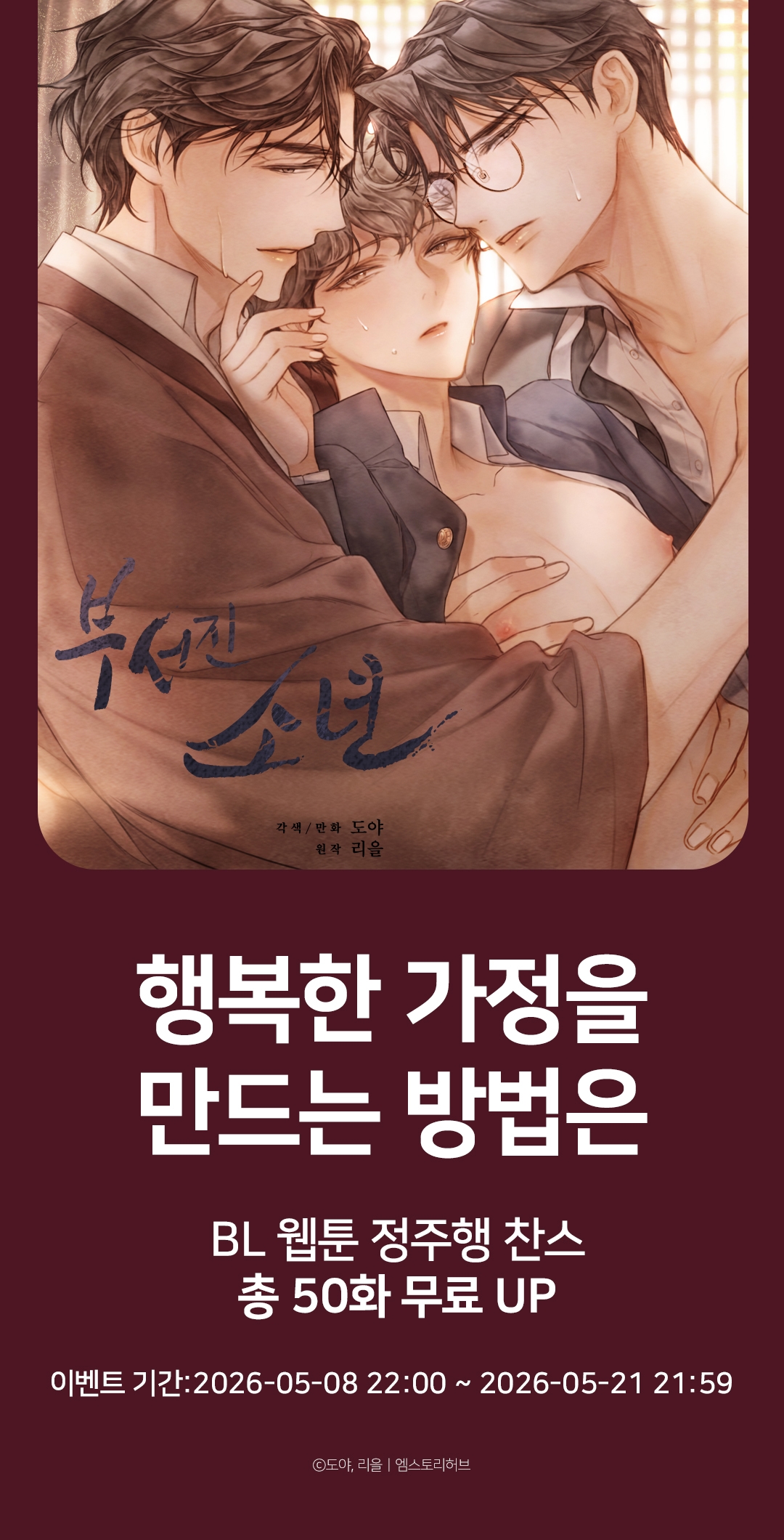 메인 이미지