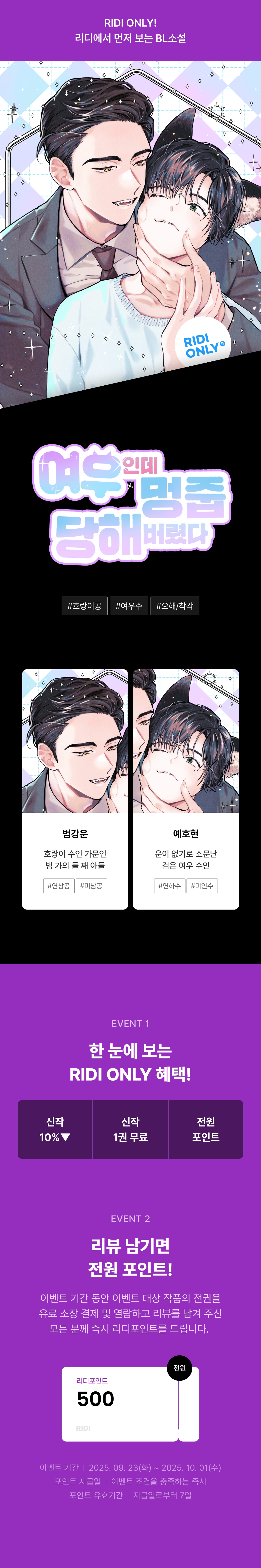 메인 이미지