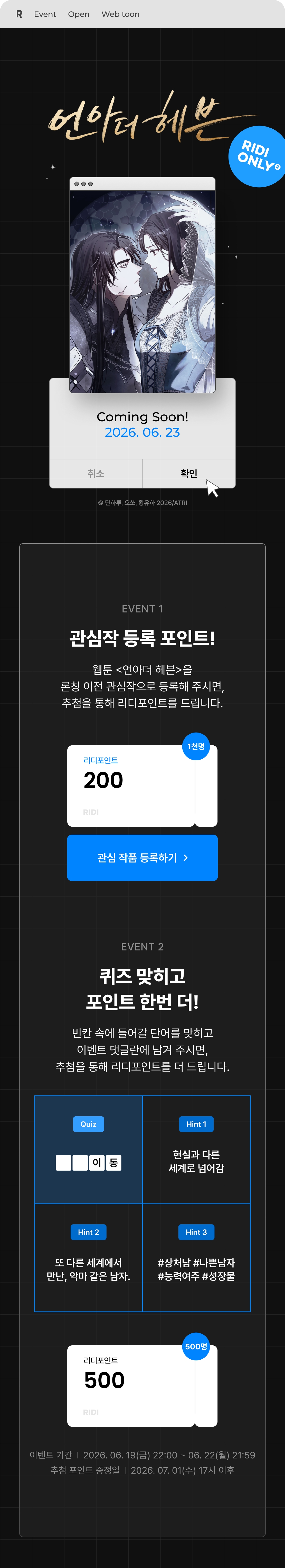 메인 이미지