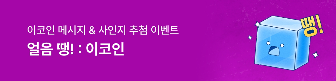 메인 이미지
