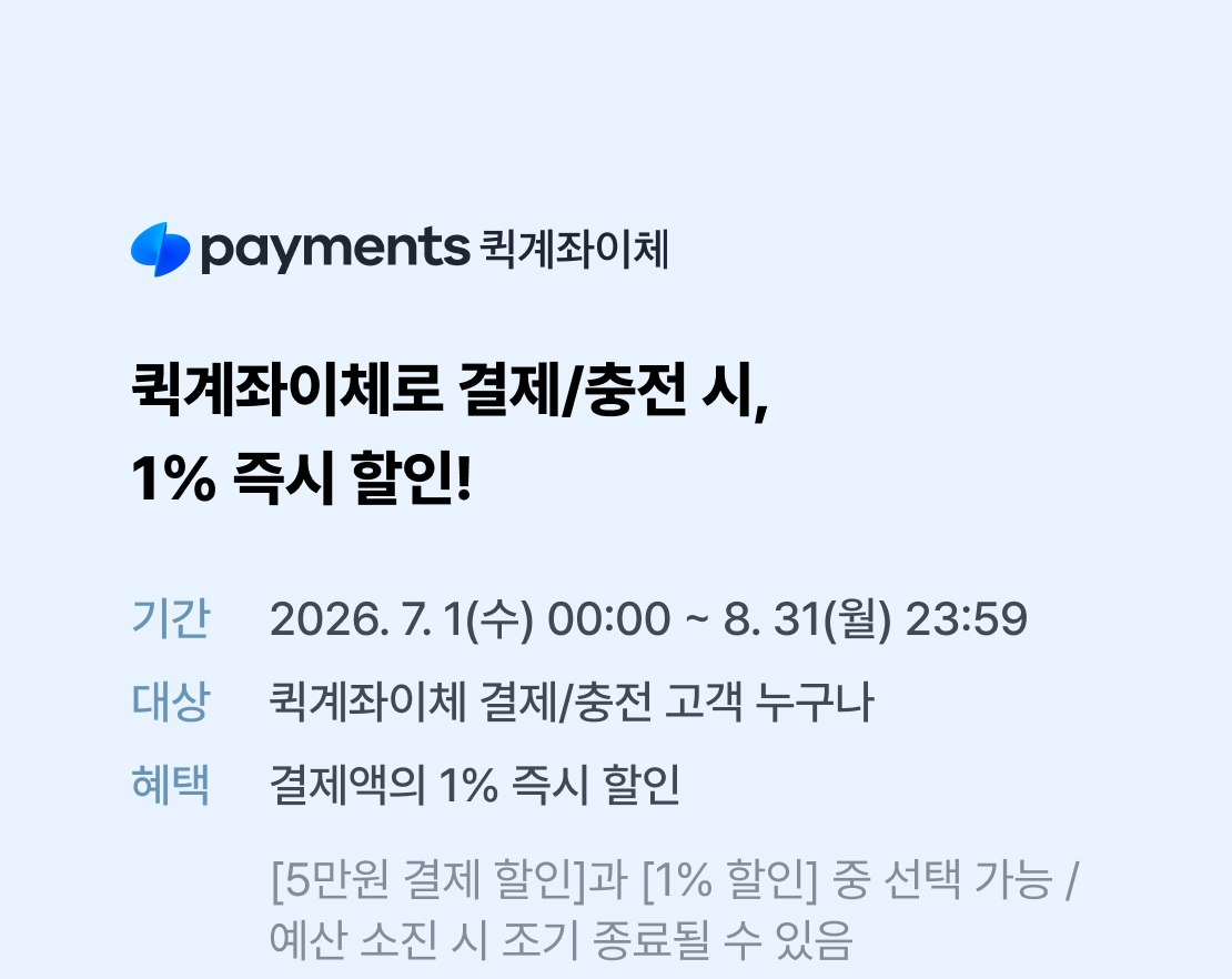 메인 이미지
