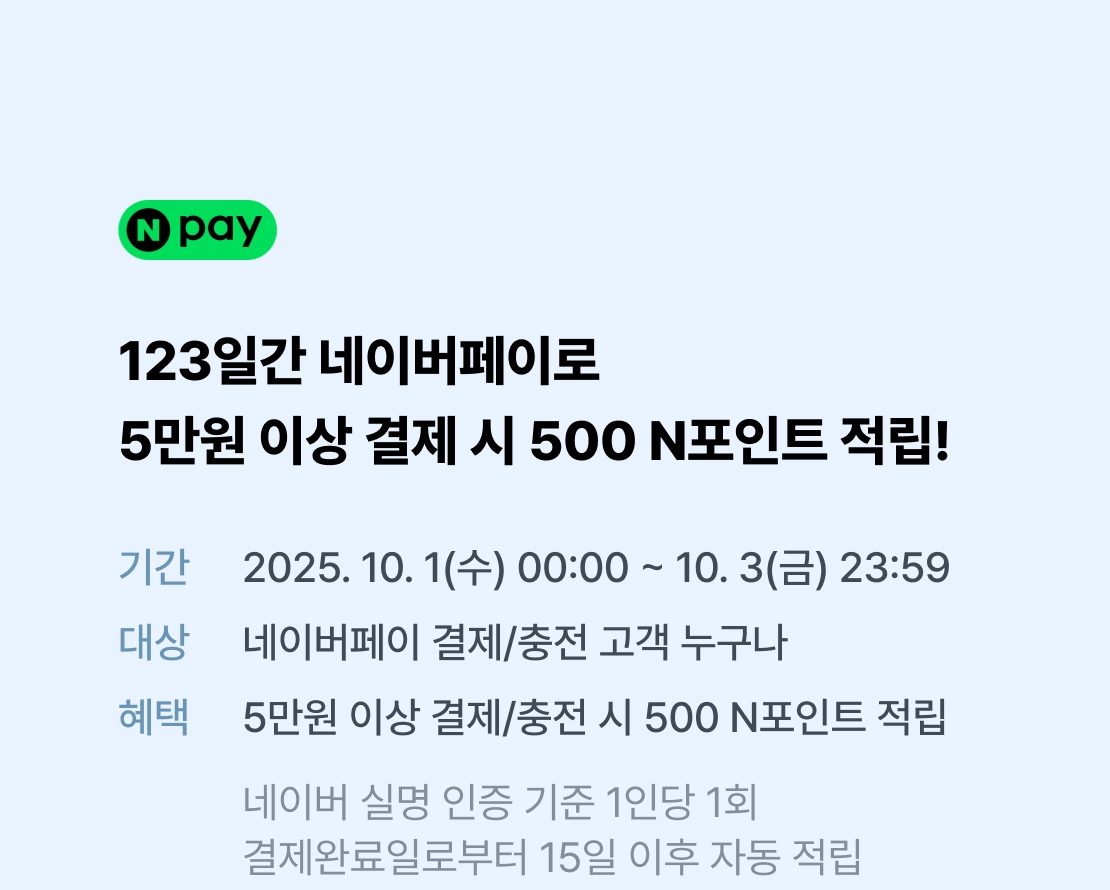 메인 이미지
