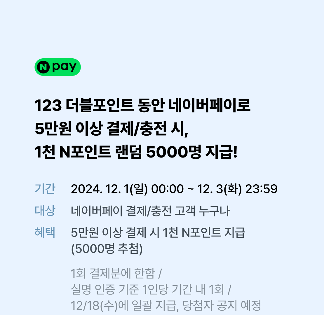메인 이미지