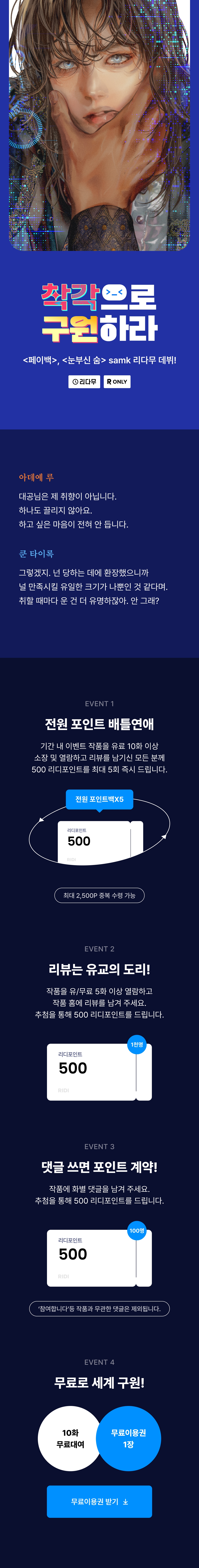 메인 이미지