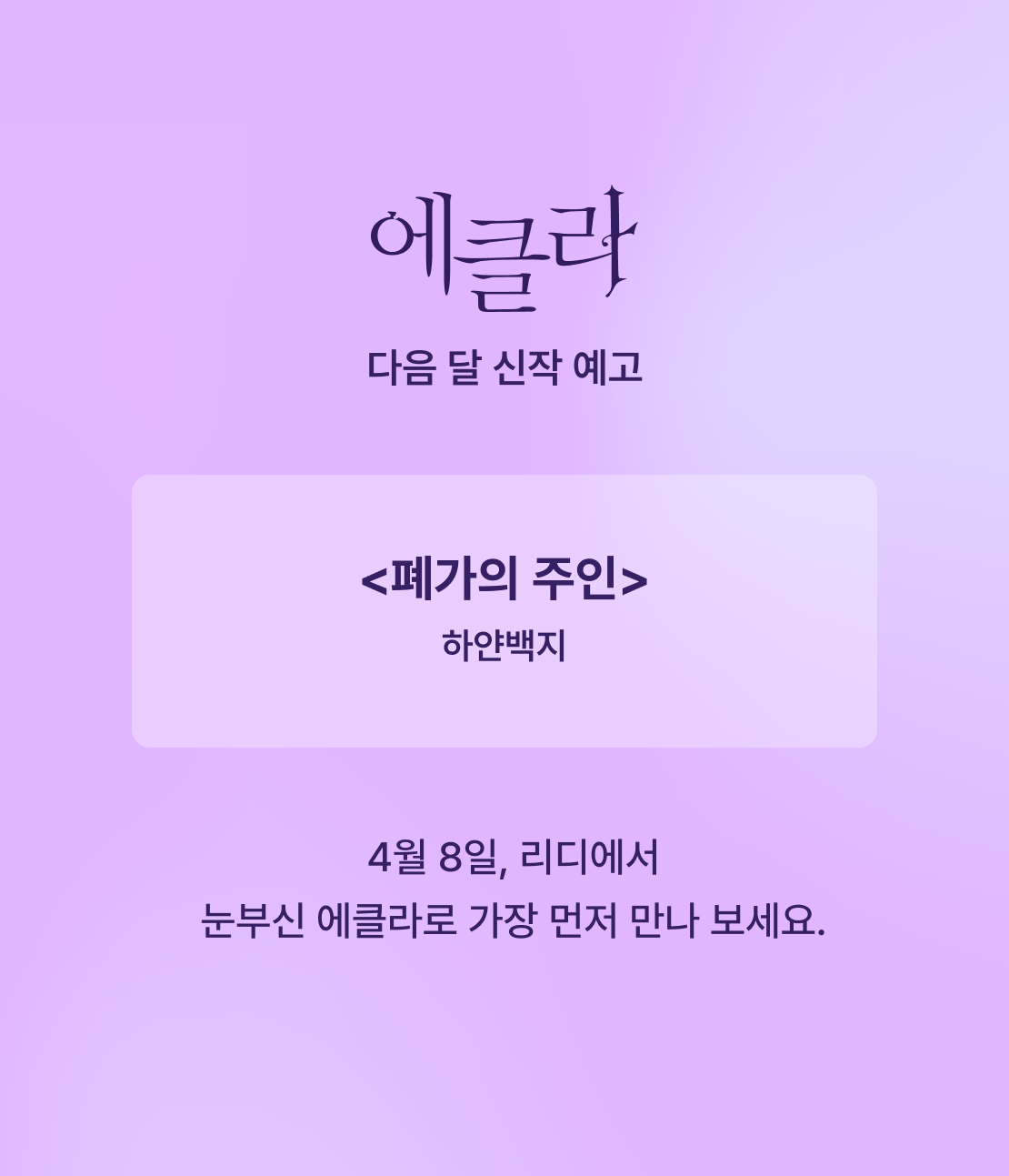 메인 이미지