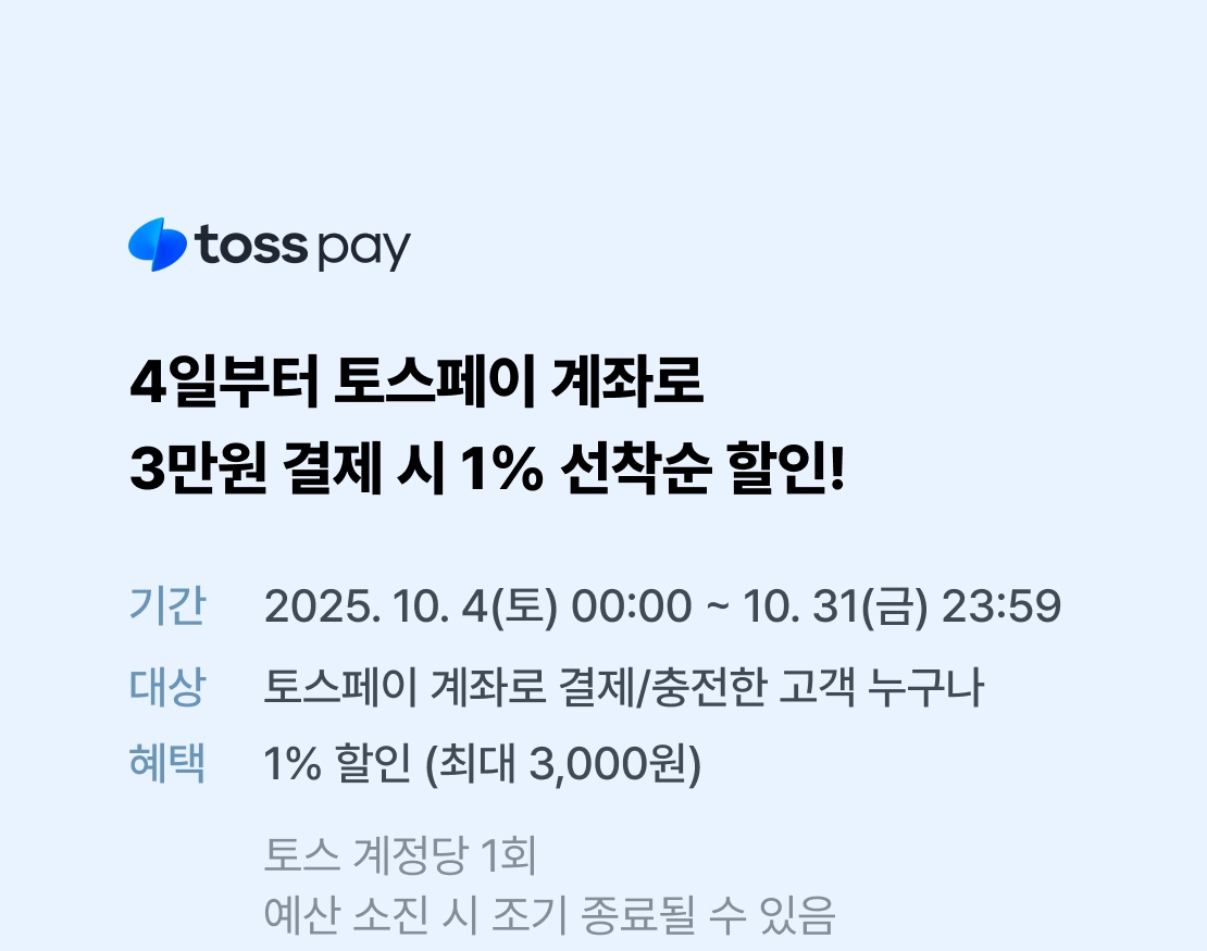 메인 이미지