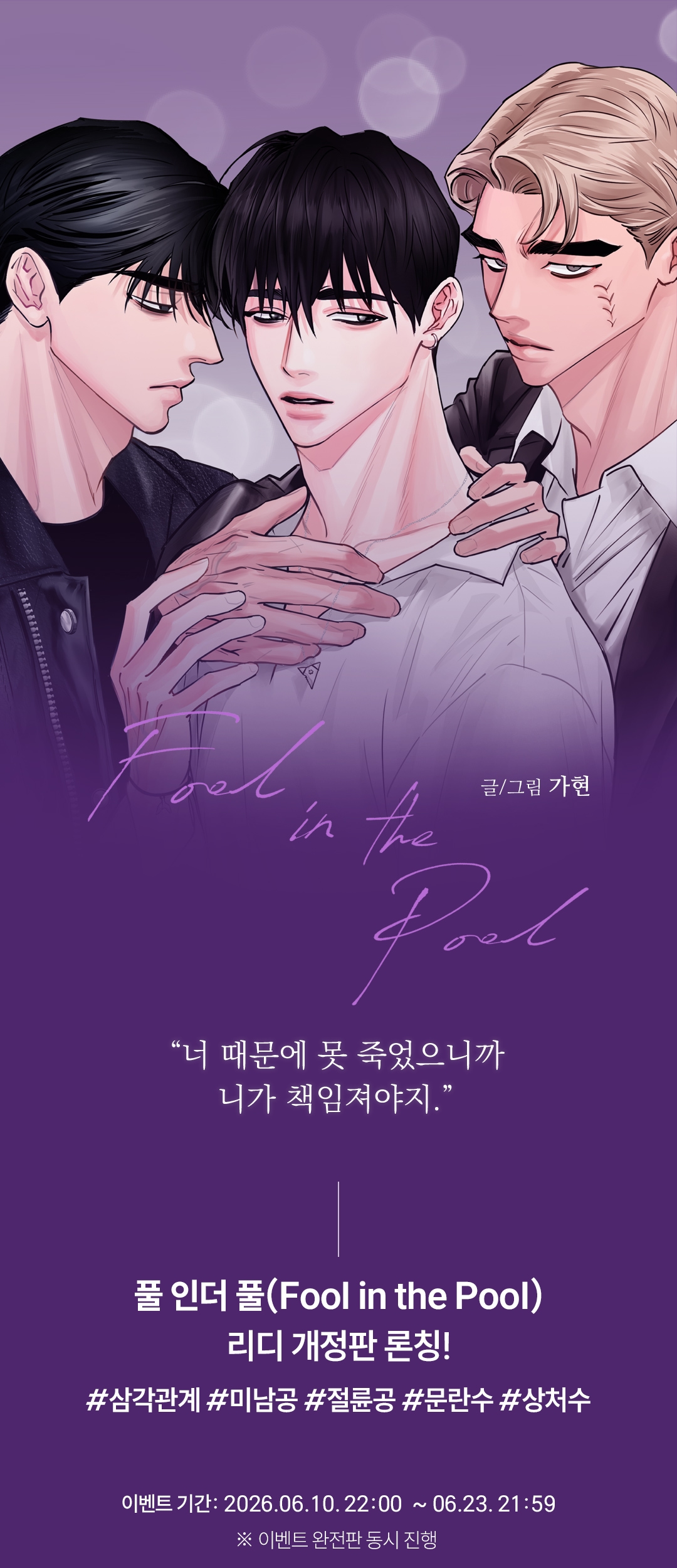 메인 이미지