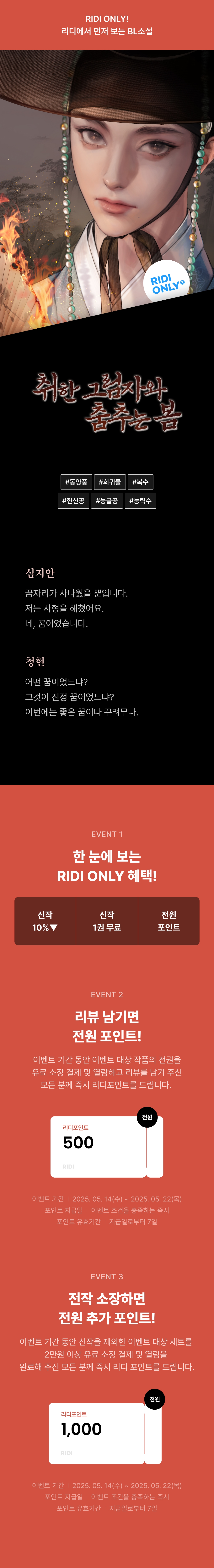 메인 이미지