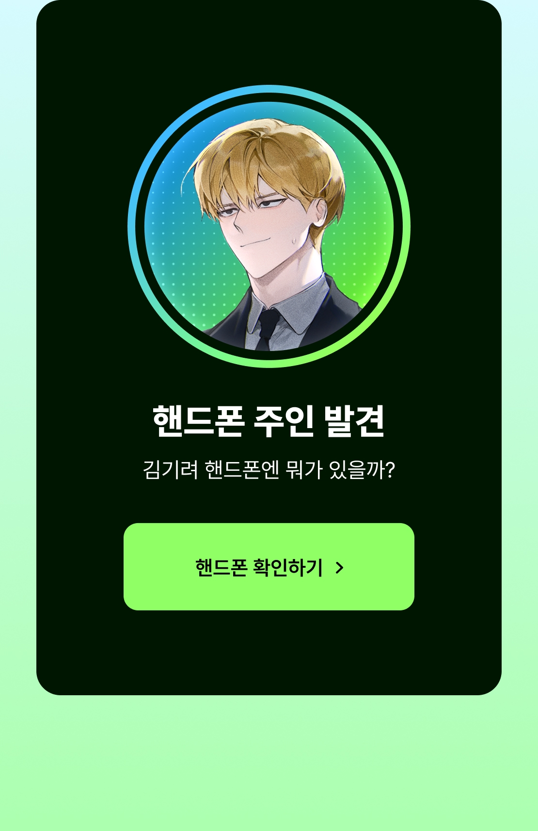 메인 이미지