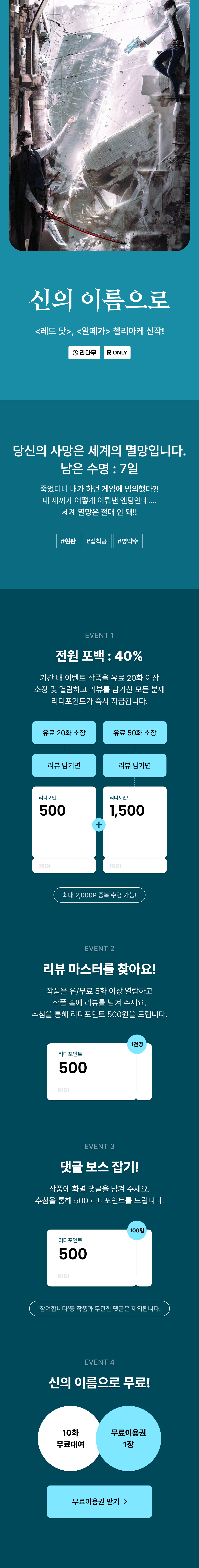 메인 이미지