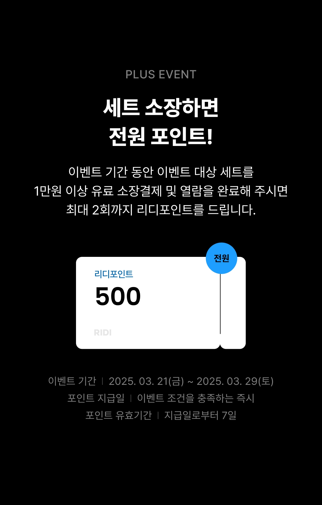 메인 이미지