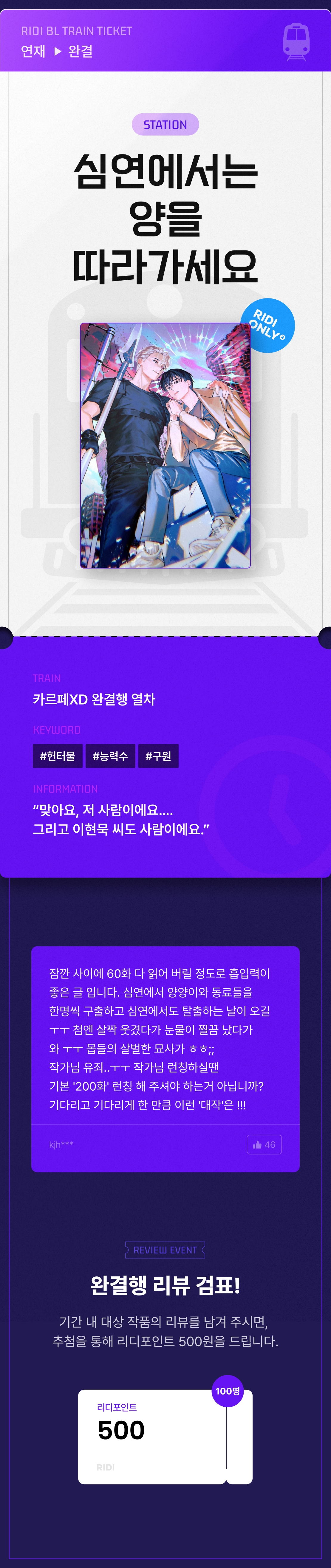 메인 이미지