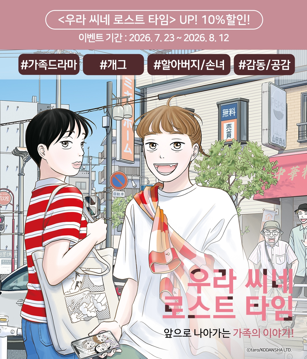 메인 이미지