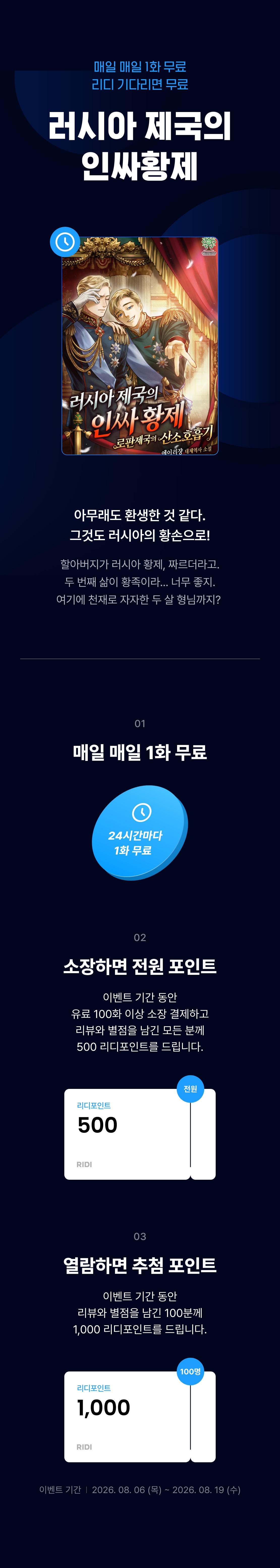 메인 이미지