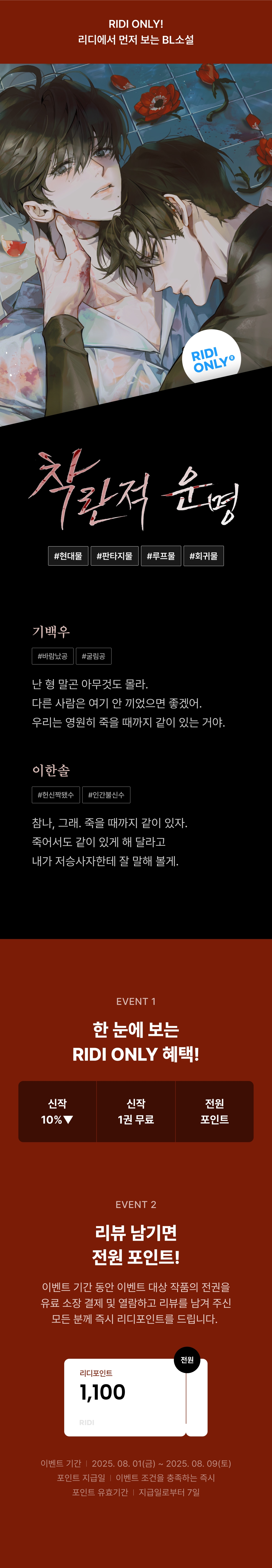 메인 이미지