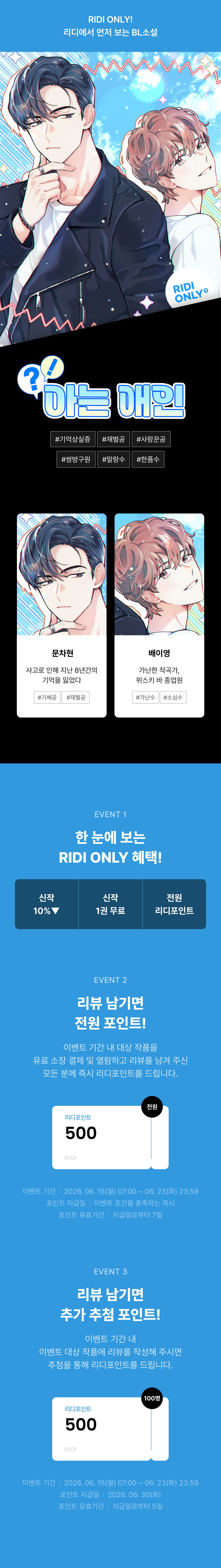 메인 이미지