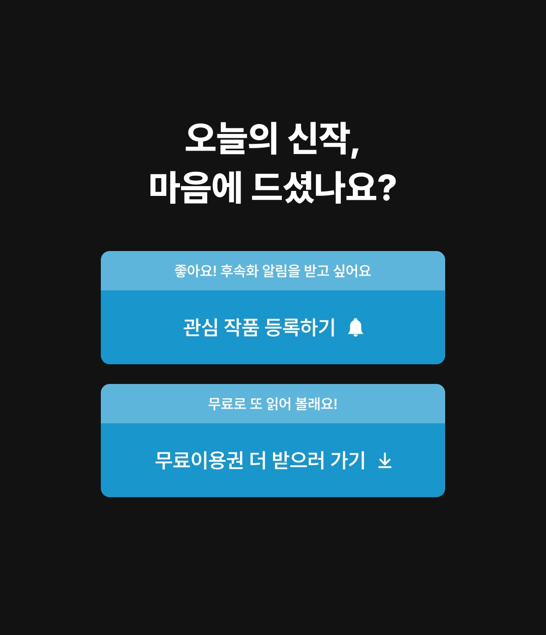 메인 이미지