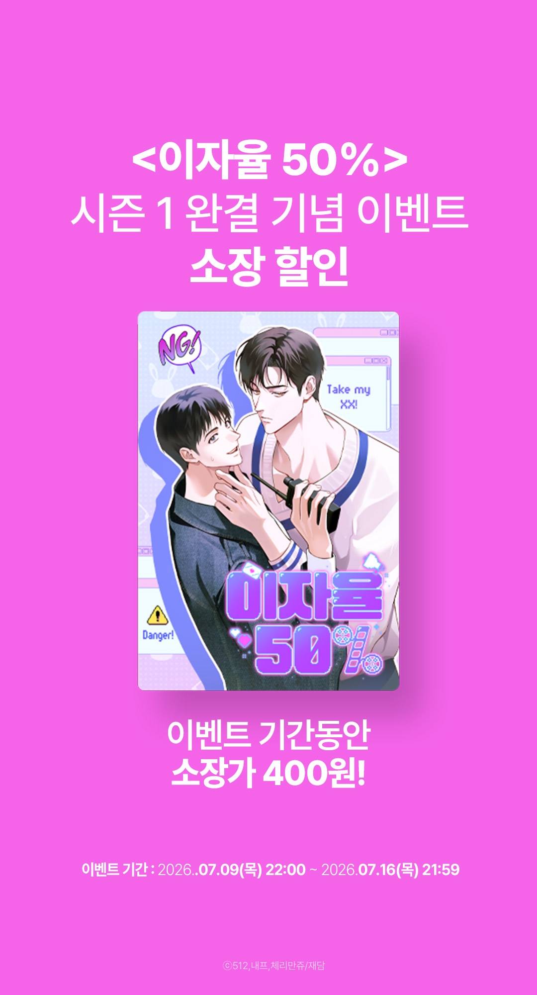 메인 이미지