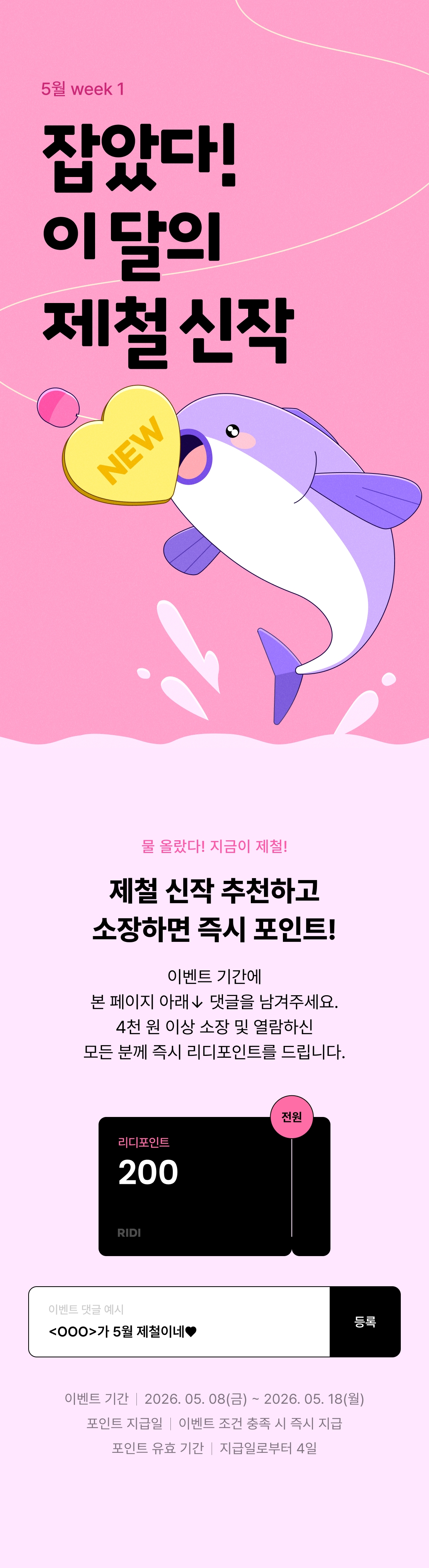 메인 이미지