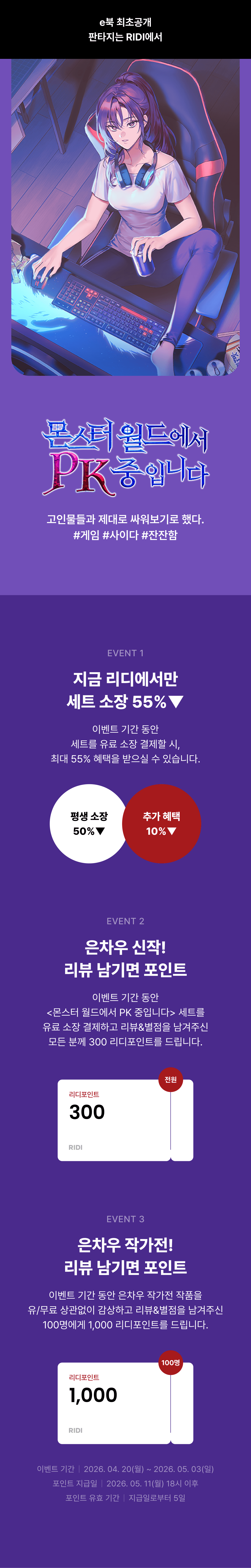 메인 이미지